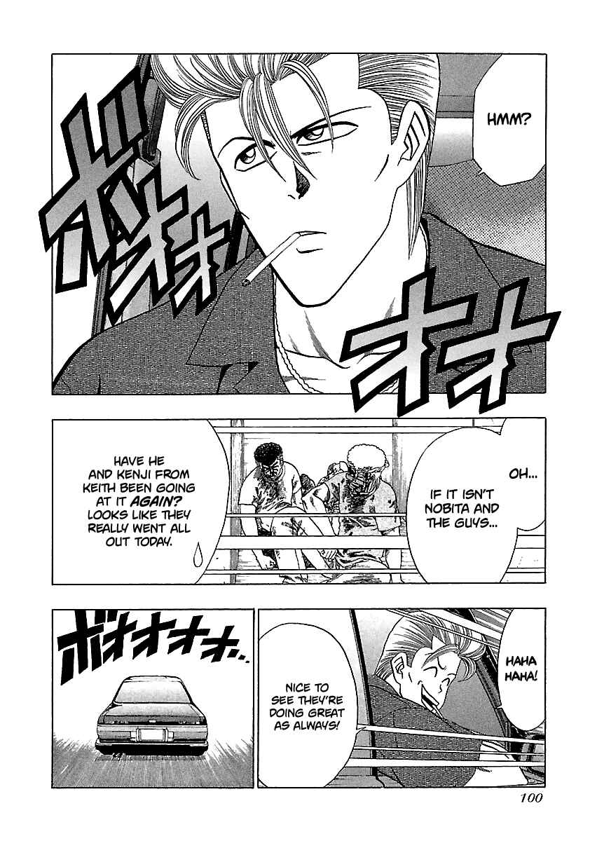 Page 17 Chapter 157 BADBOYS