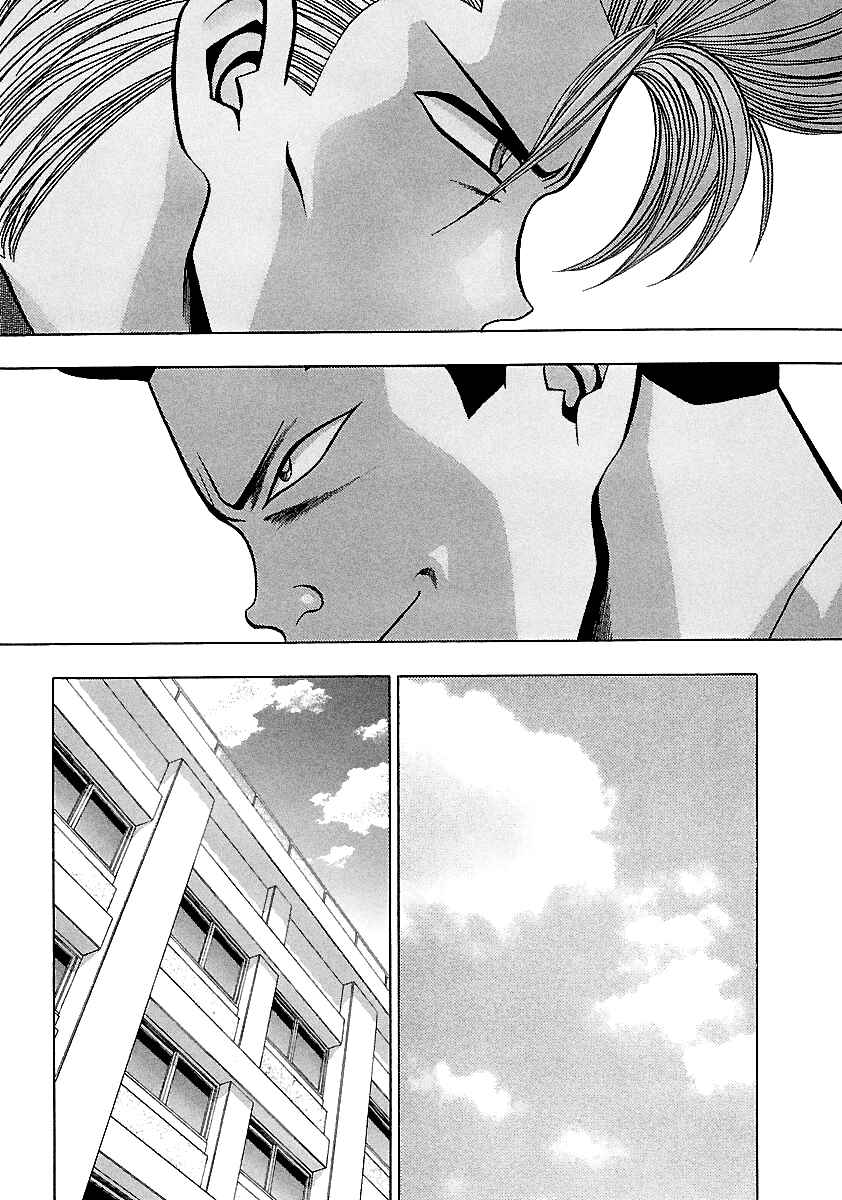 Page 19 Chapter 157 BADBOYS