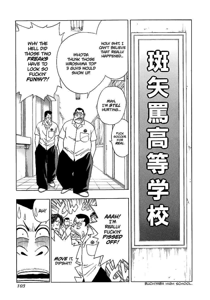 Page 20 Chapter 157 BADBOYS