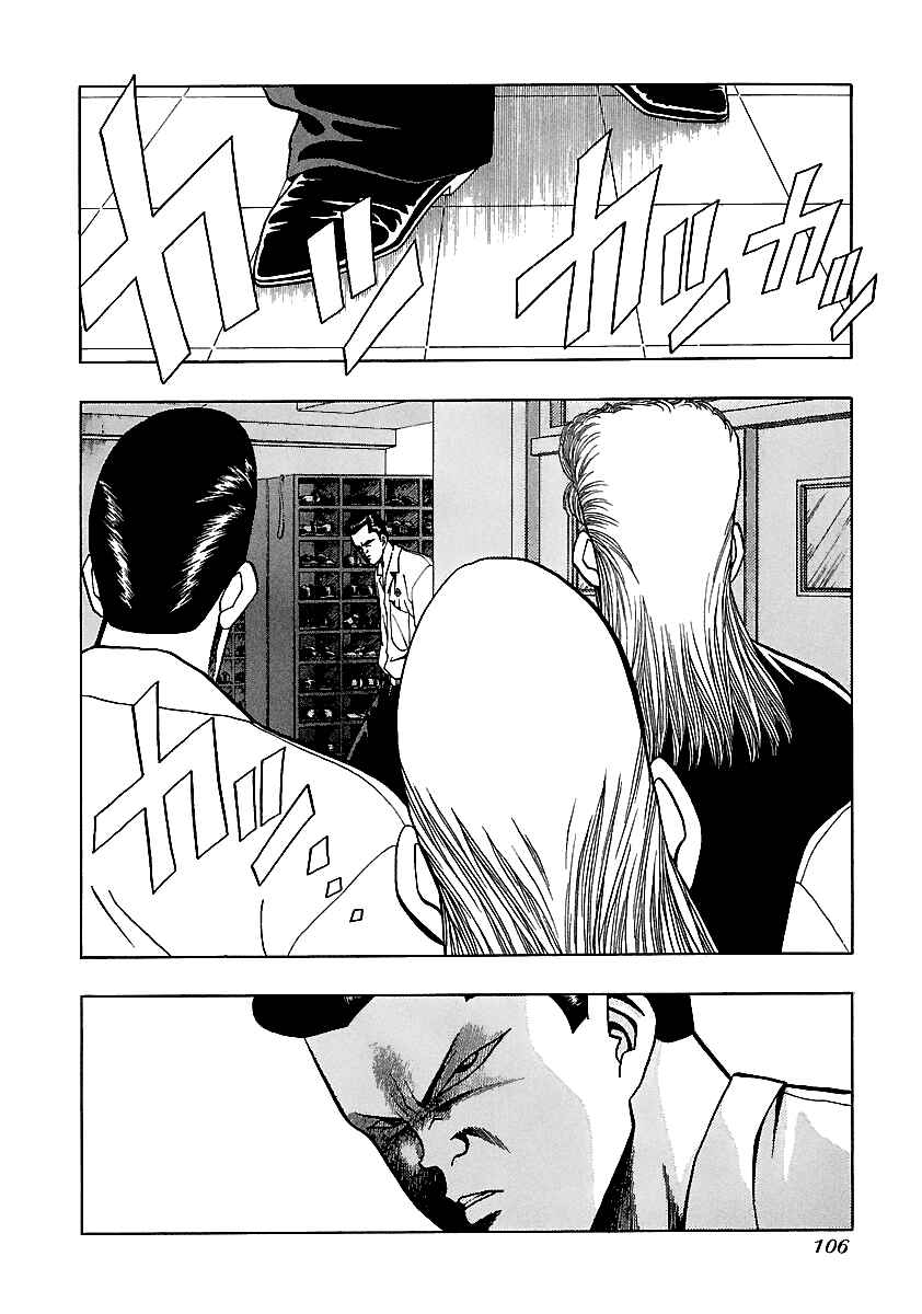 Page 23 Chapter 157 BADBOYS