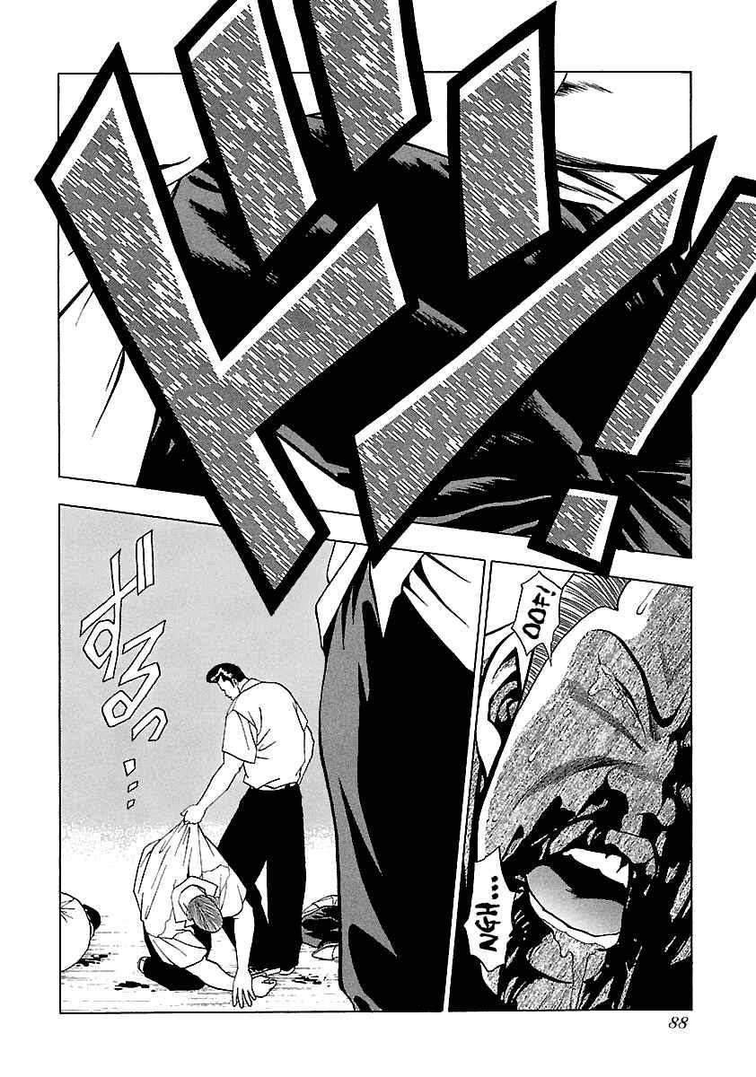 Page 5 Chapter 157 BADBOYS