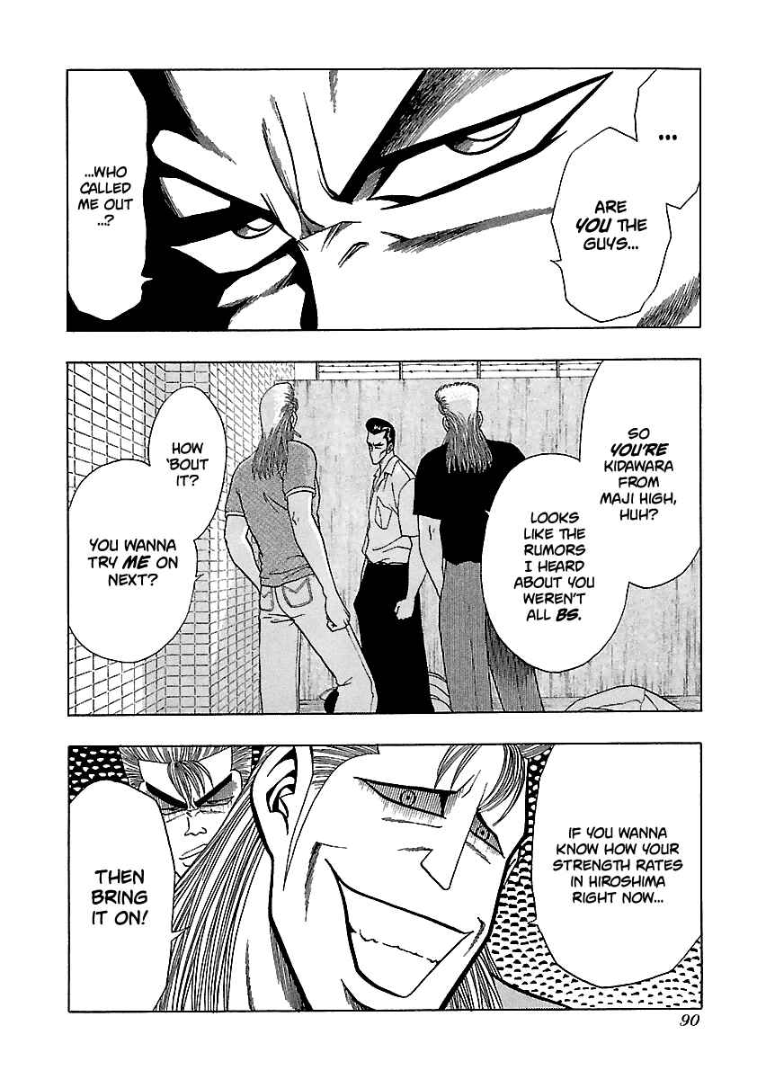 Page 7 Chapter 157 BADBOYS