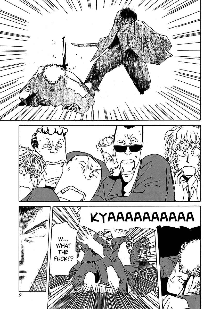 Page 10 Chapter 11 BADBOYS