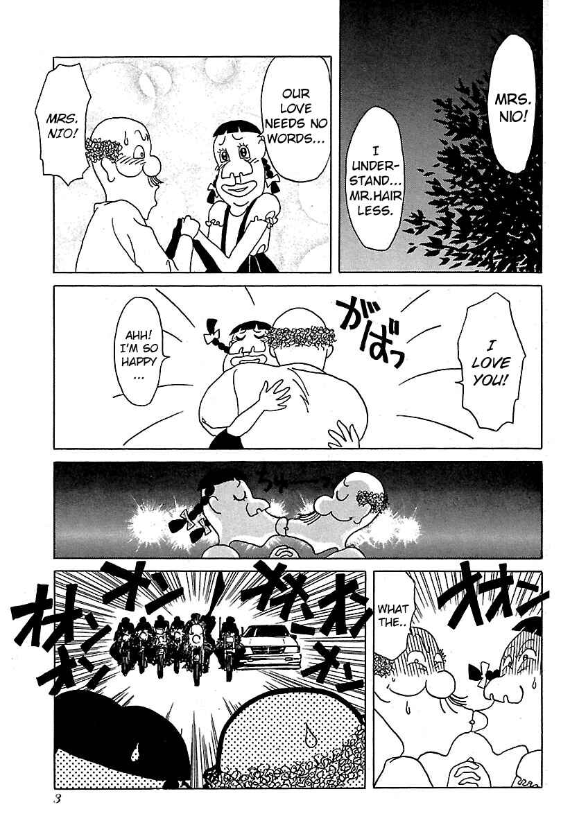 Page 5 Chapter 11 BADBOYS