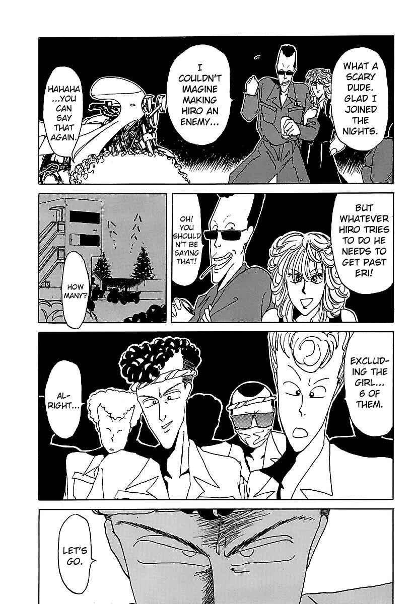 Page 8 Chapter 11 BADBOYS