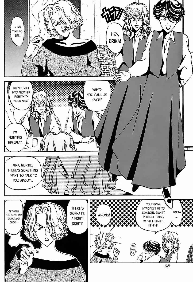 Page 13 Chapter 24 BADBOYS
