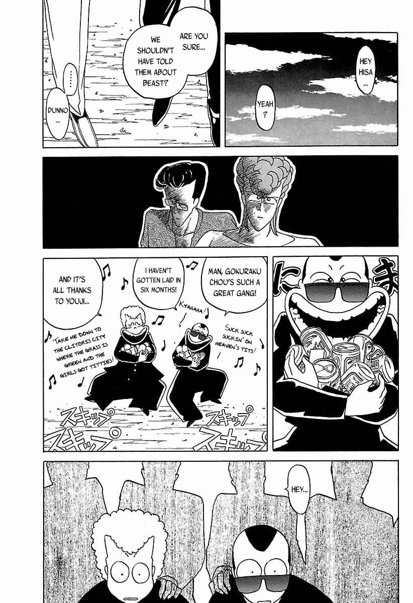 Page 20 Chapter 24 BADBOYS
