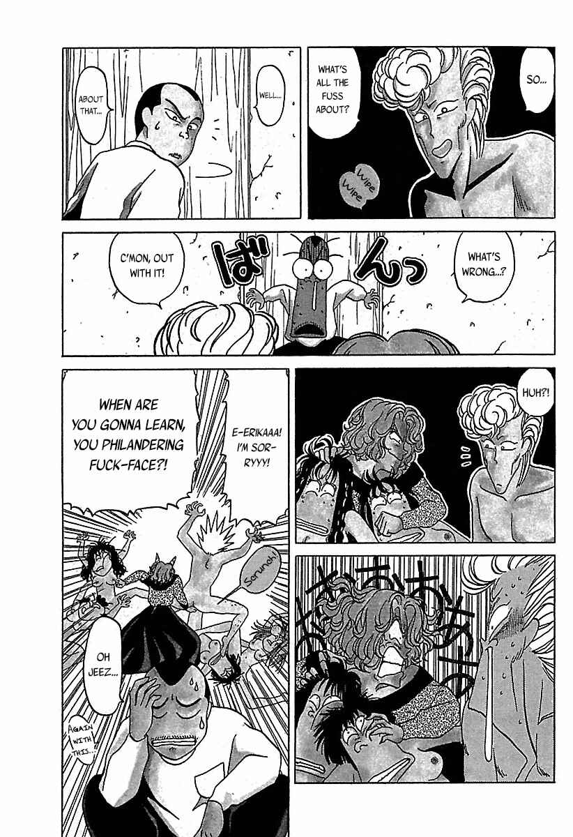Page 4 Chapter 24 BADBOYS