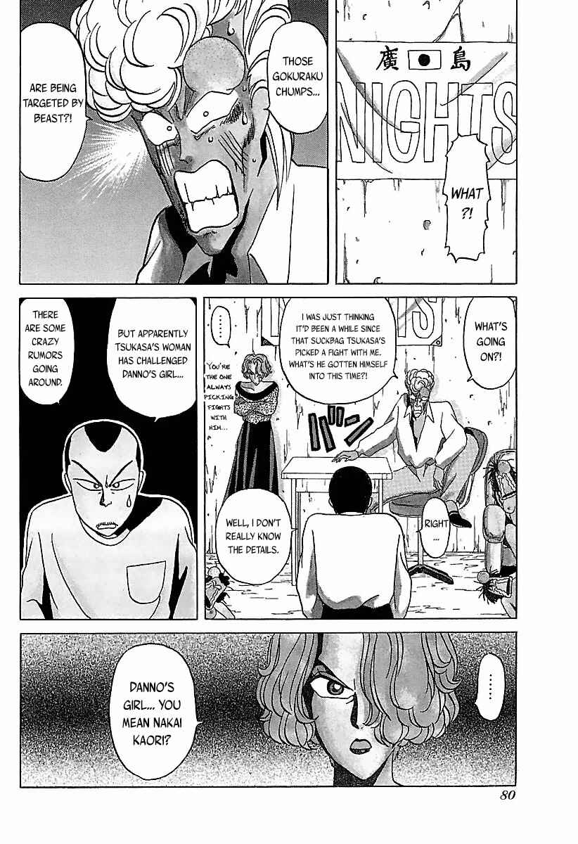 Page 5 Chapter 24 BADBOYS