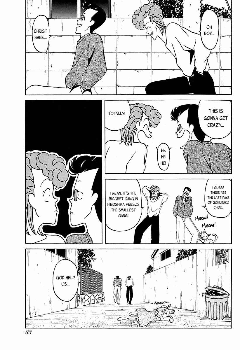 Page 8 Chapter 24 BADBOYS