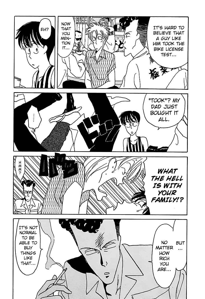 Page 12 Chapter 9 BADBOYS