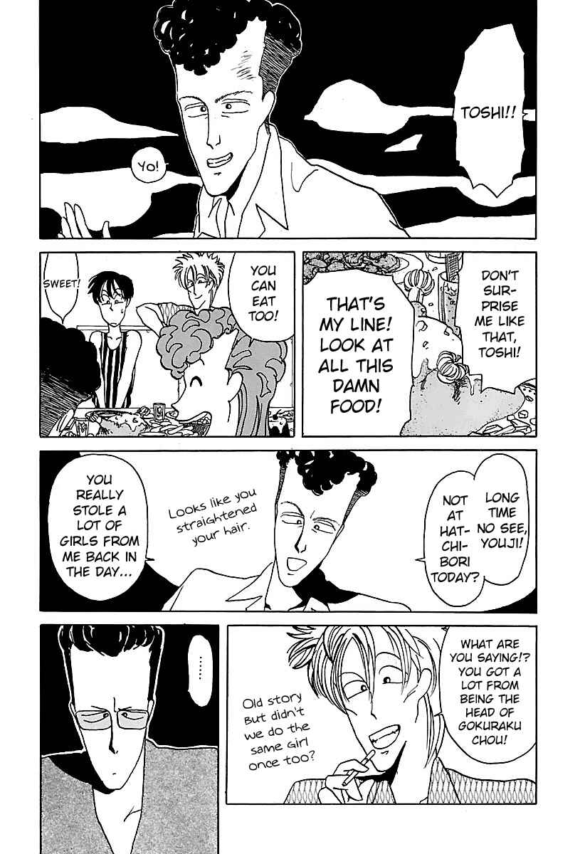 Page 3 Chapter 9 BADBOYS