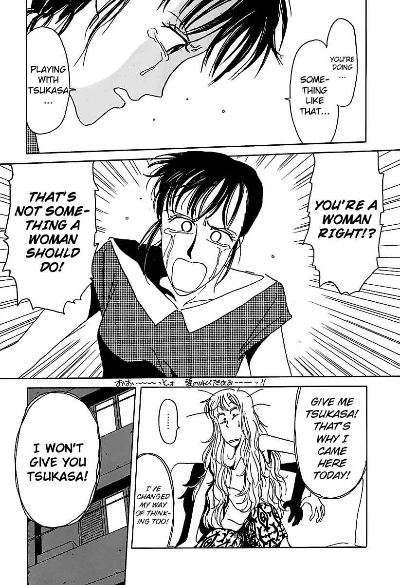 Page 9 Chapter 9 BADBOYS