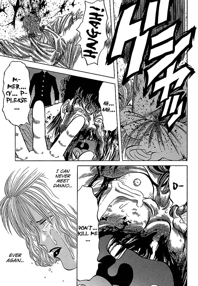 Page 19 Chapter 84 BADBOYS