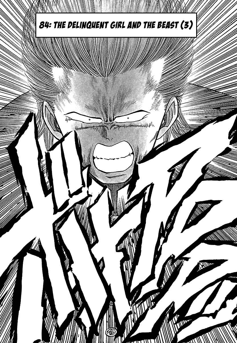 Page 2 Chapter 84 BADBOYS