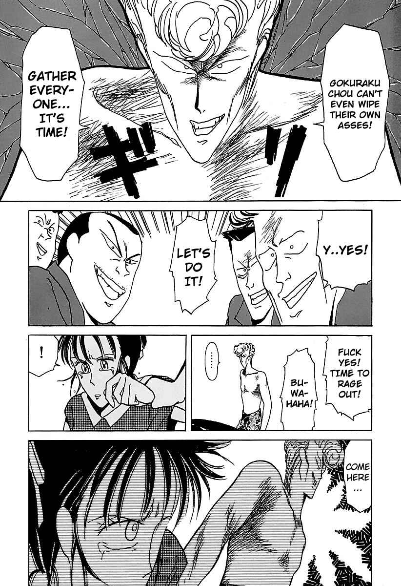 Page 10 Chapter 12 BADBOYS