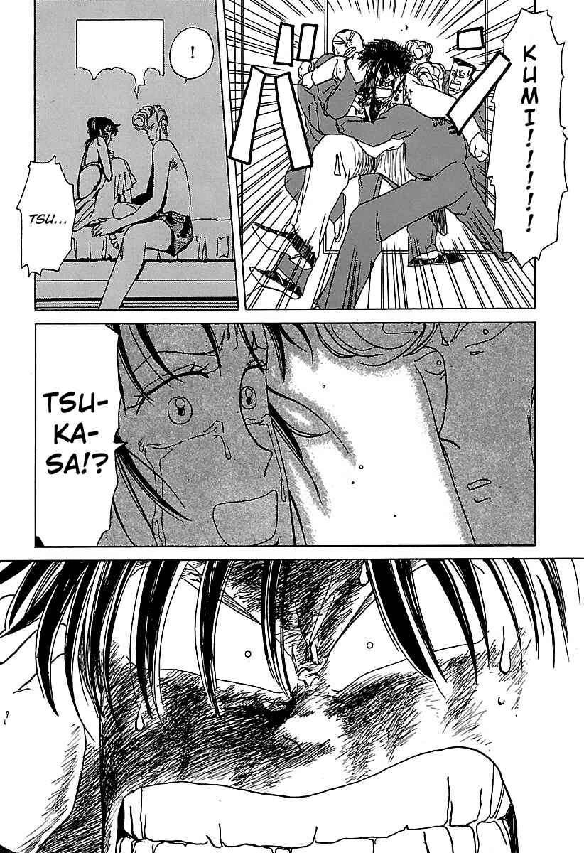 Page 16 Chapter 12 BADBOYS