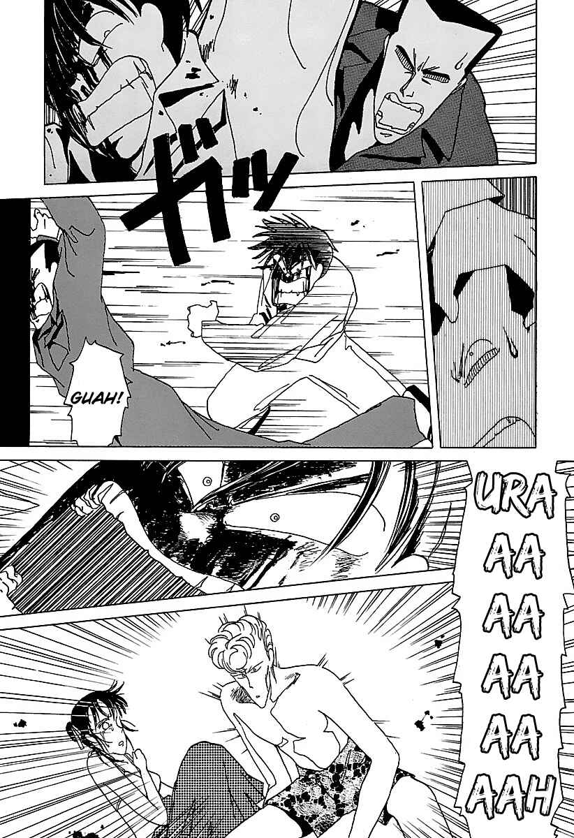 Page 19 Chapter 12 BADBOYS