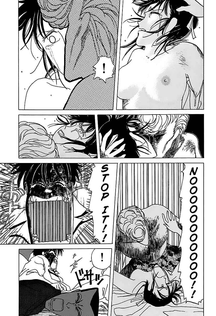 Page 23 Chapter 12 BADBOYS