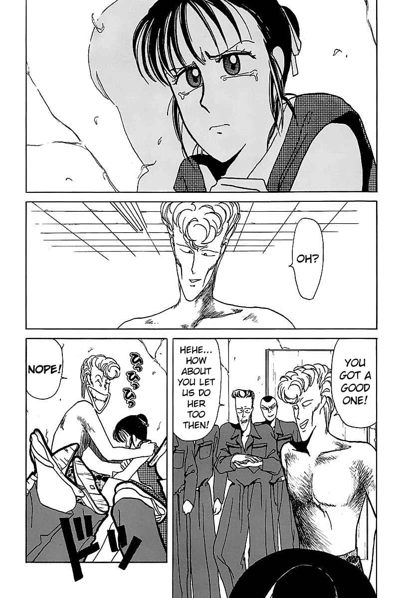 Page 6 Chapter 12 BADBOYS