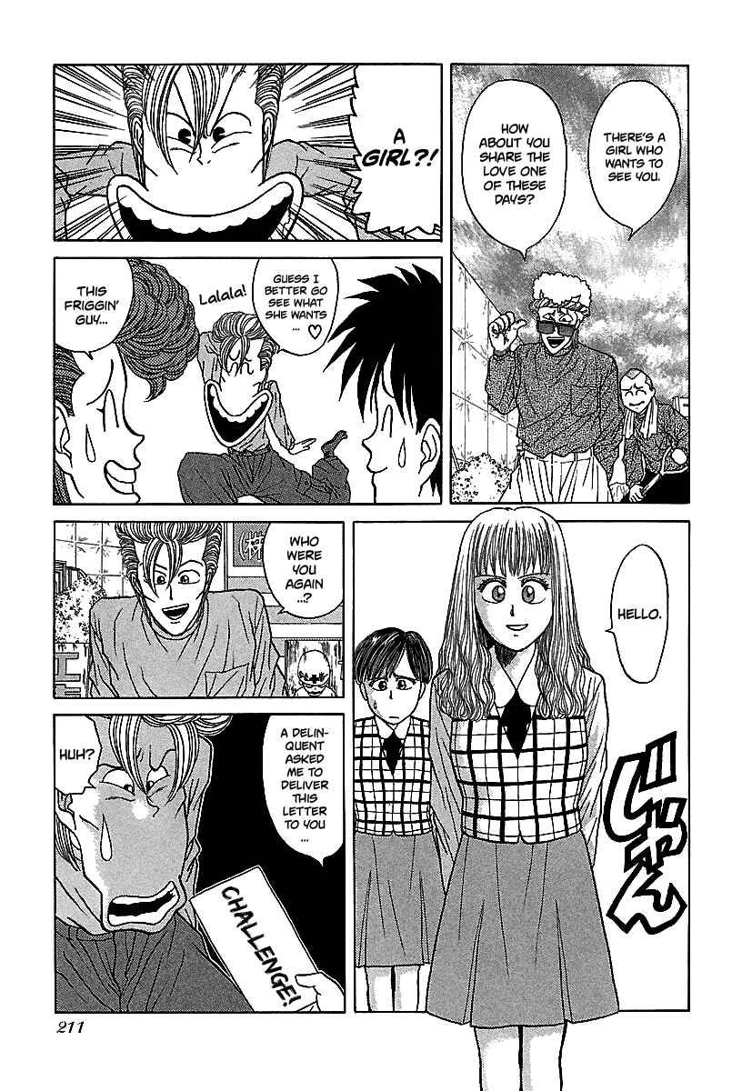 Page 12 Chapter 60 BADBOYS