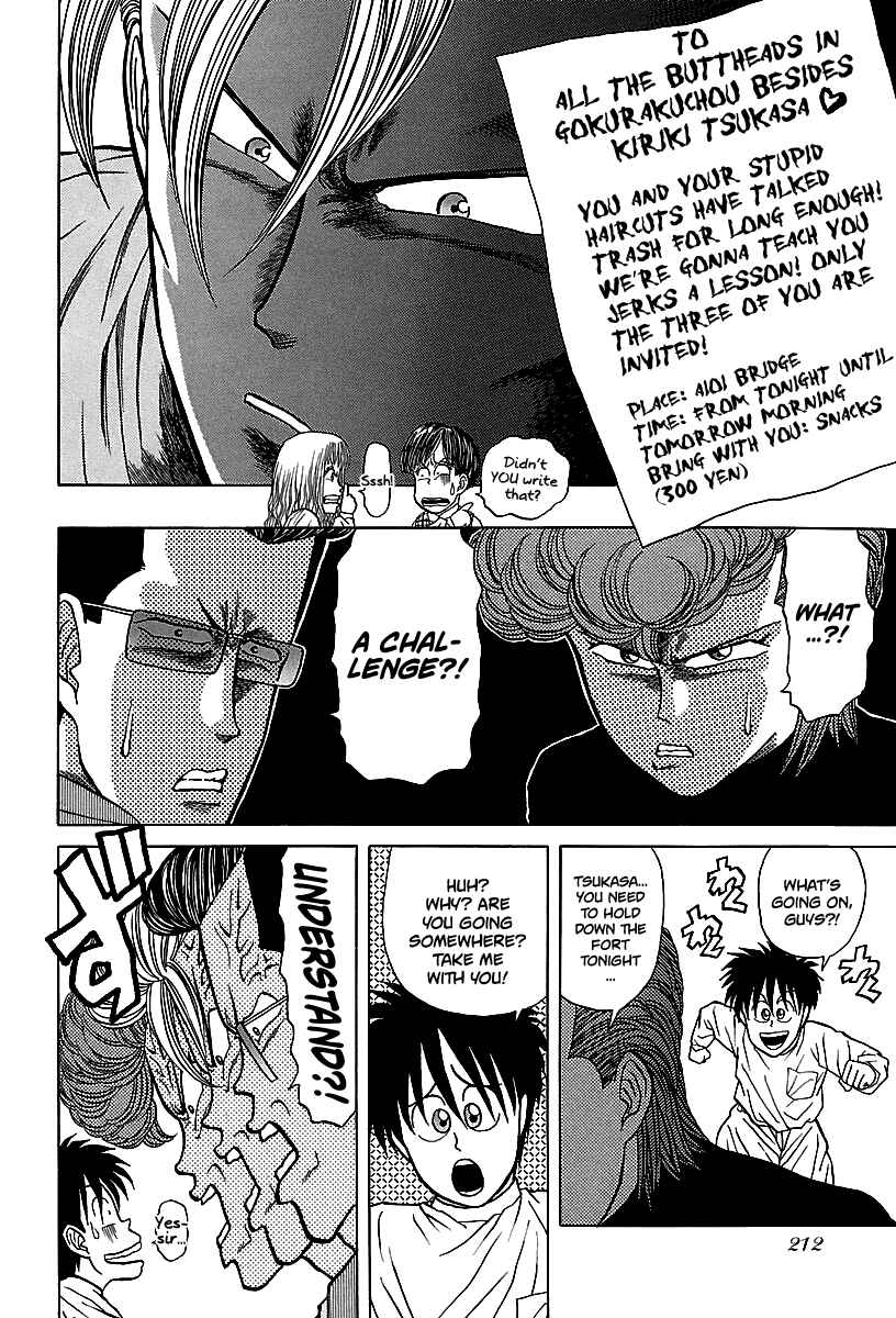 Page 13 Chapter 60 BADBOYS