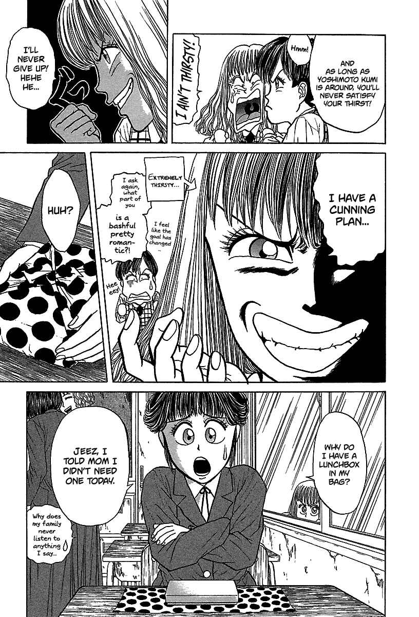 Page 16 Chapter 60 BADBOYS