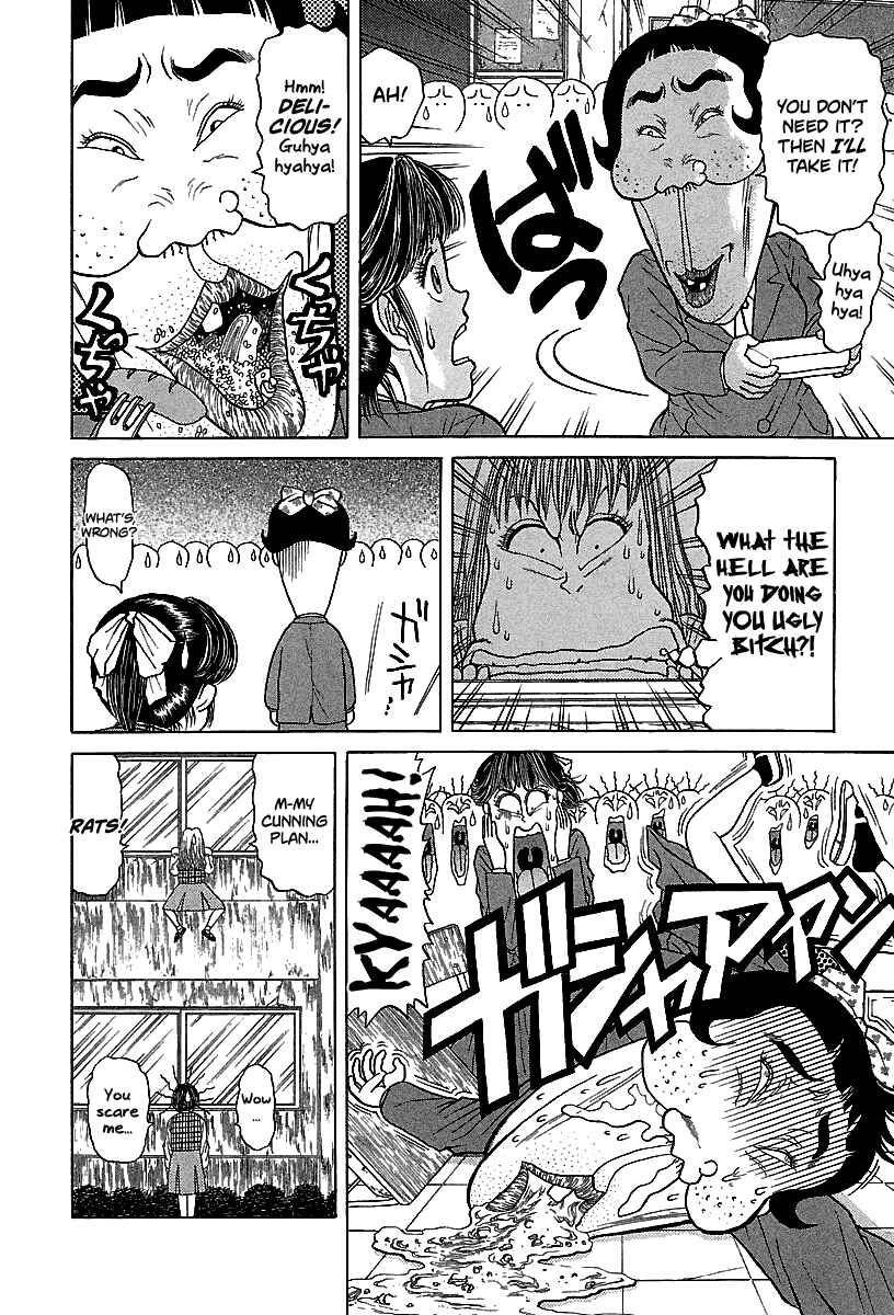Page 17 Chapter 60 BADBOYS