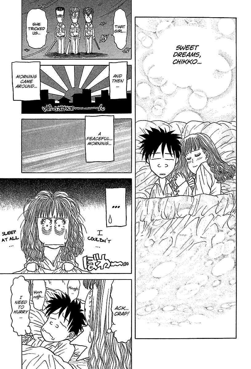 Page 22 Chapter 60 BADBOYS