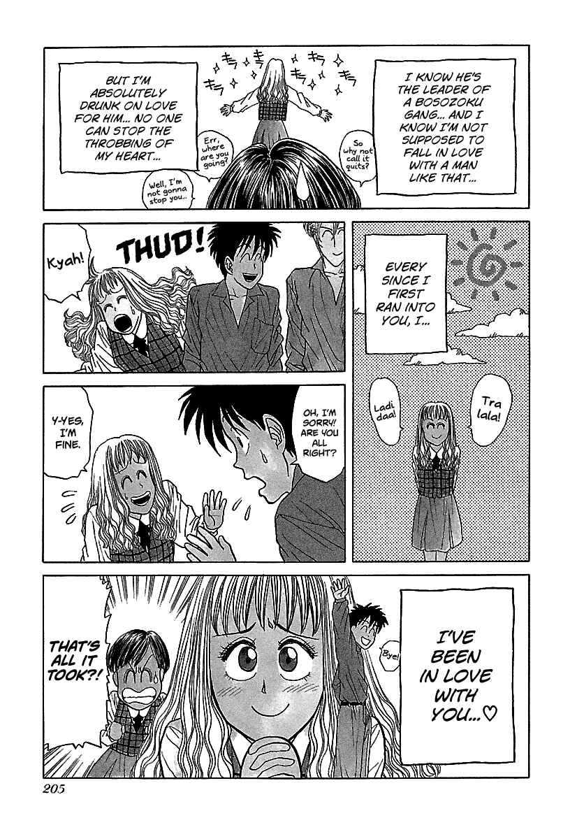 Page 6 Chapter 60 BADBOYS