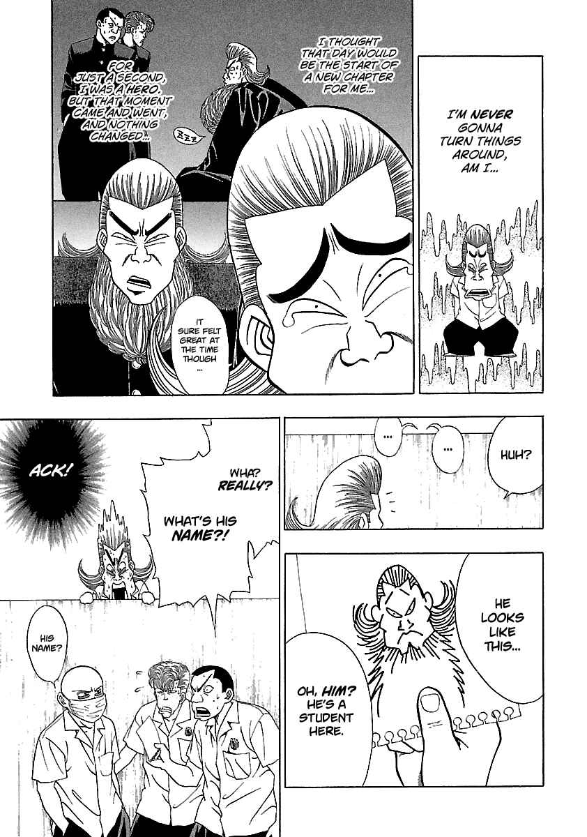 Page 14 Chapter 154 BADBOYS