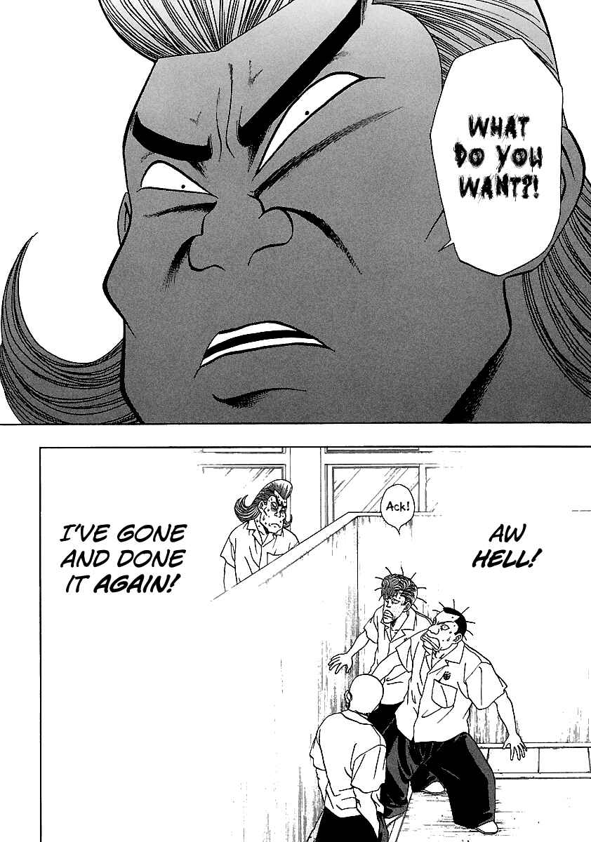 Page 15 Chapter 154 BADBOYS