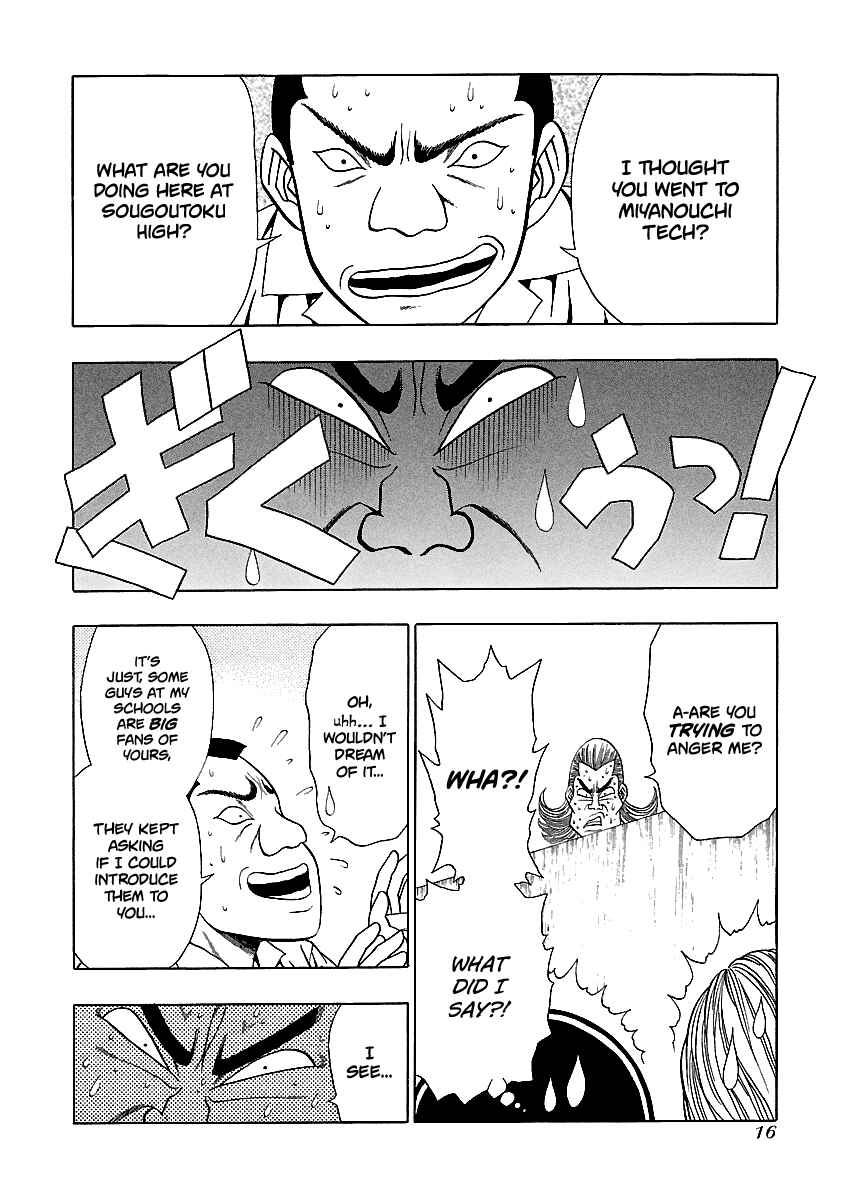 Page 17 Chapter 154 BADBOYS