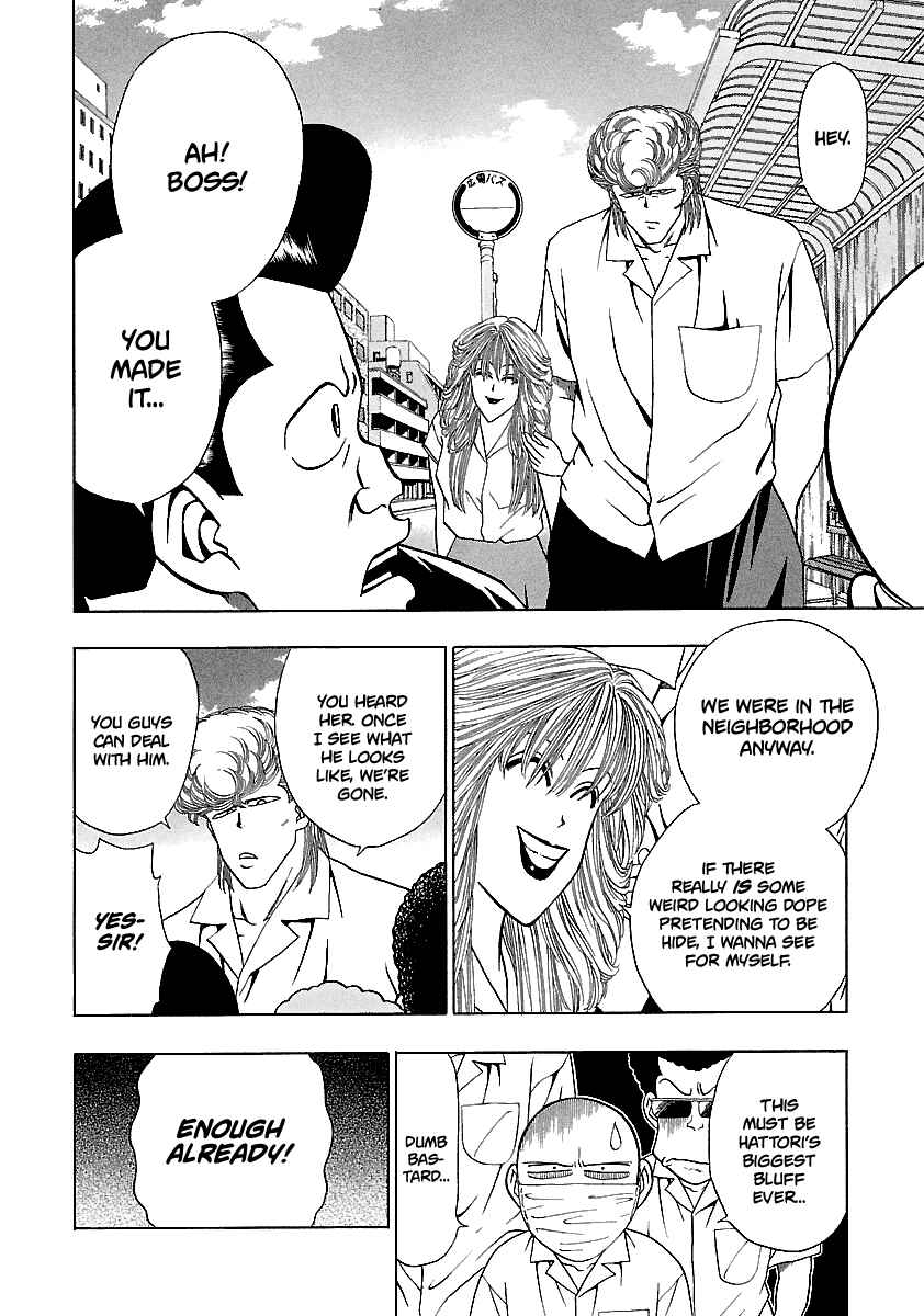 Page 21 Chapter 154 BADBOYS