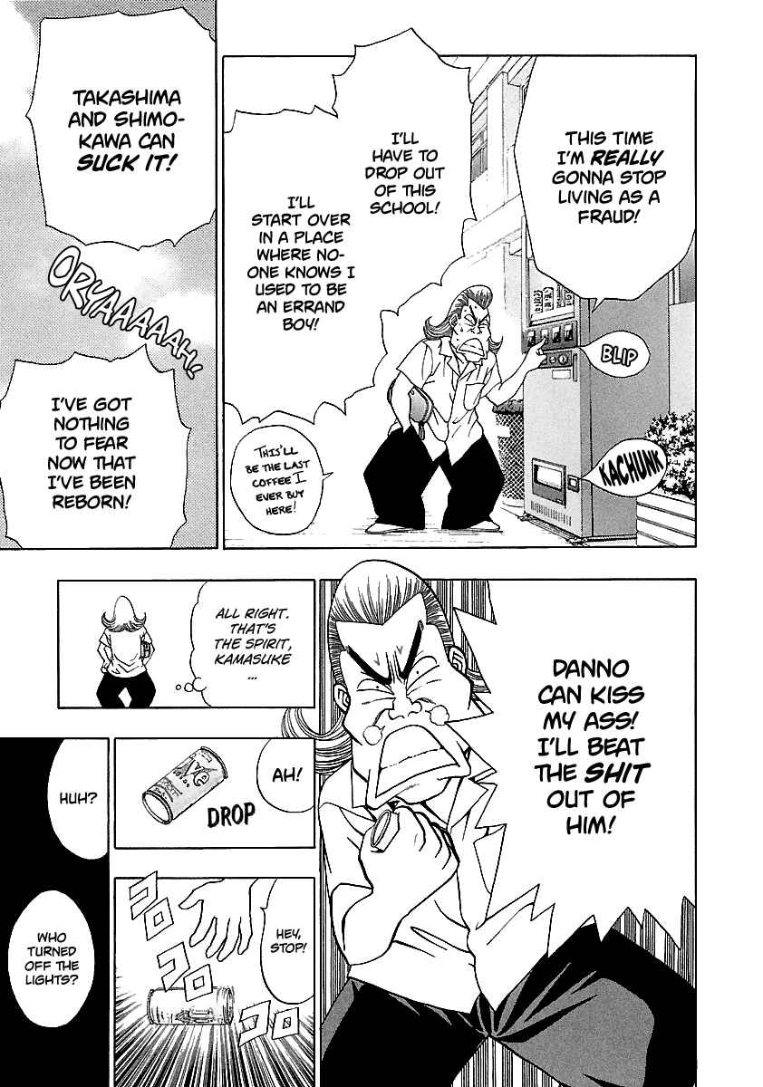 Page 22 Chapter 154 BADBOYS