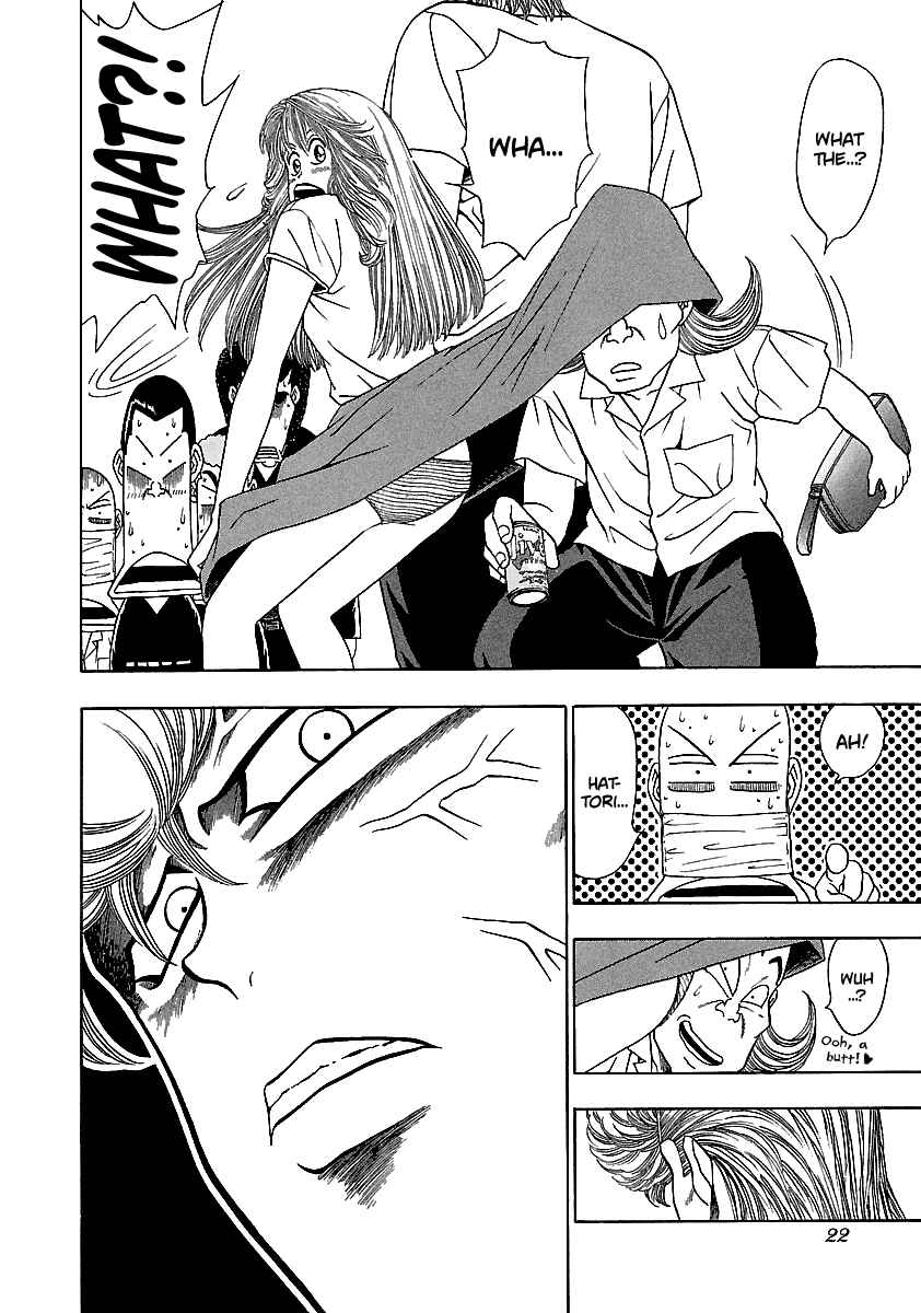 Page 23 Chapter 154 BADBOYS