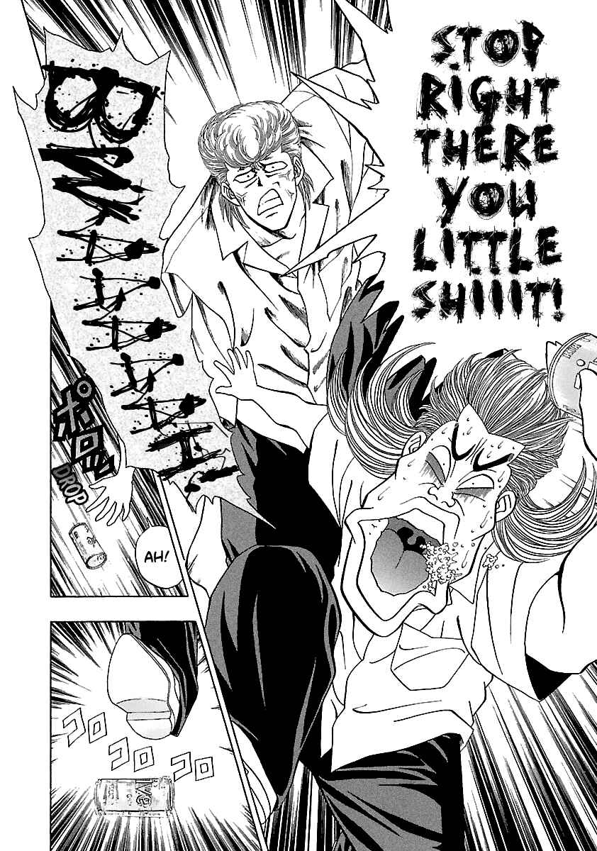 Page 25 Chapter 154 BADBOYS