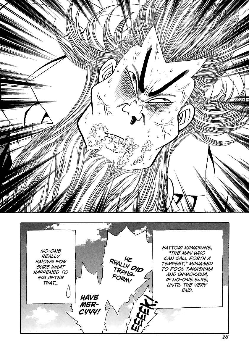 Page 27 Chapter 154 BADBOYS