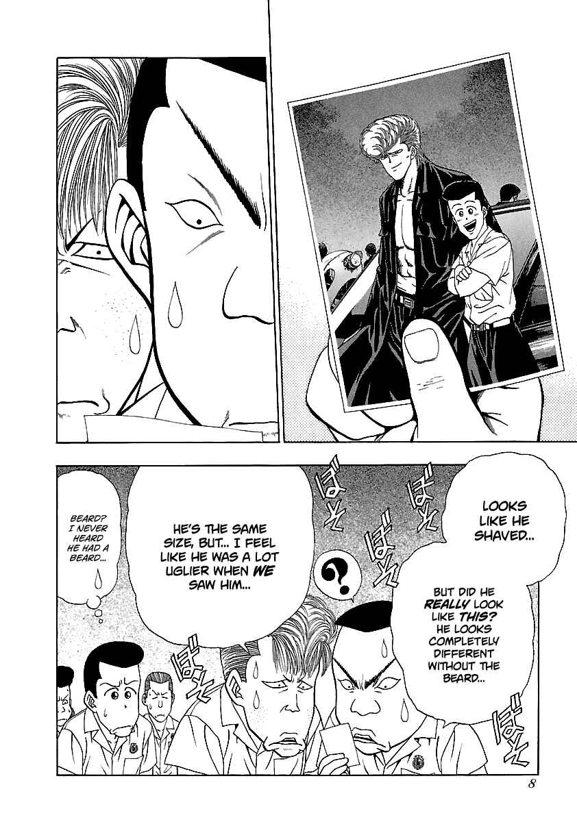 Page 9 Chapter 154 BADBOYS