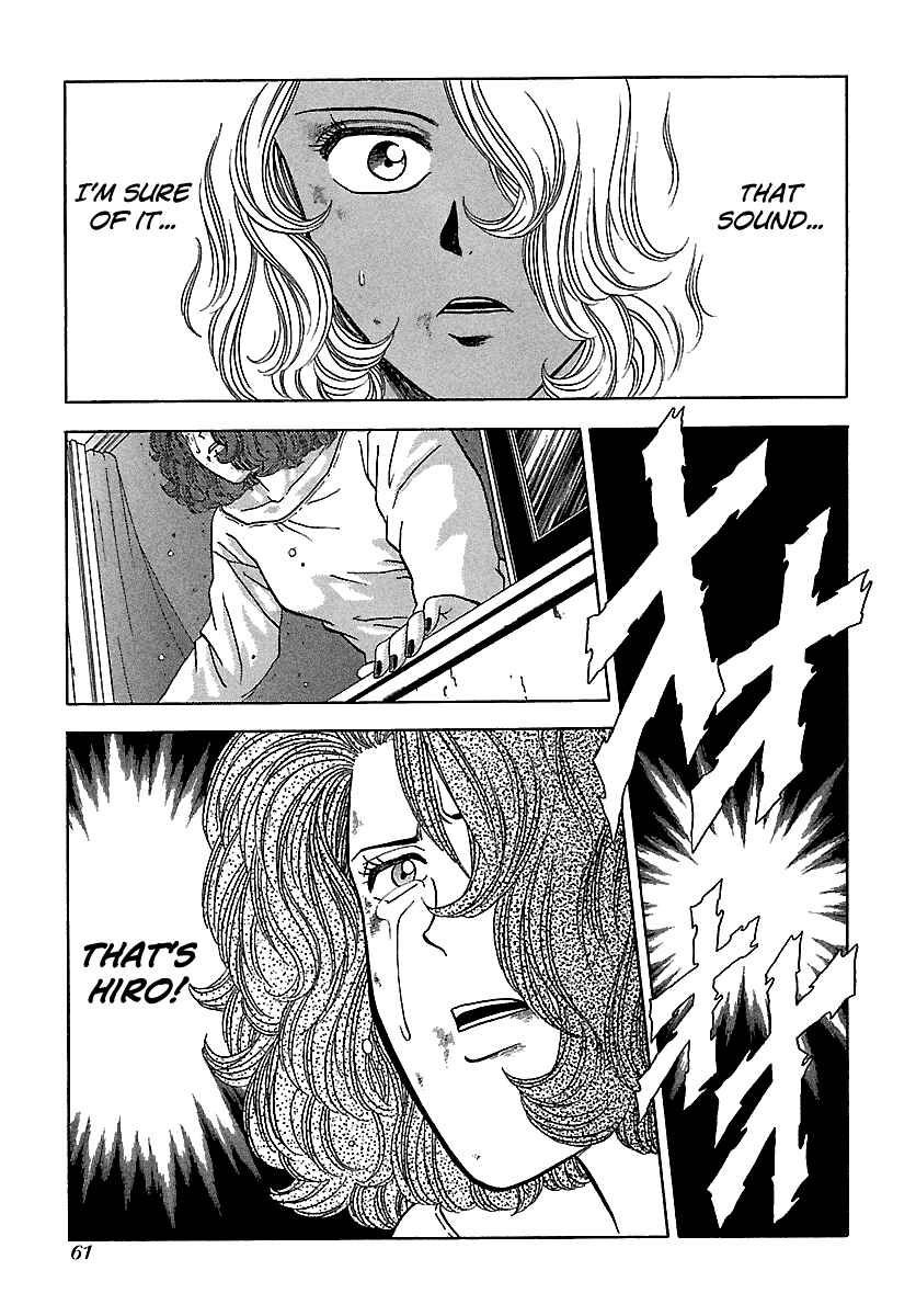 Page 12 Chapter 123 BADBOYS