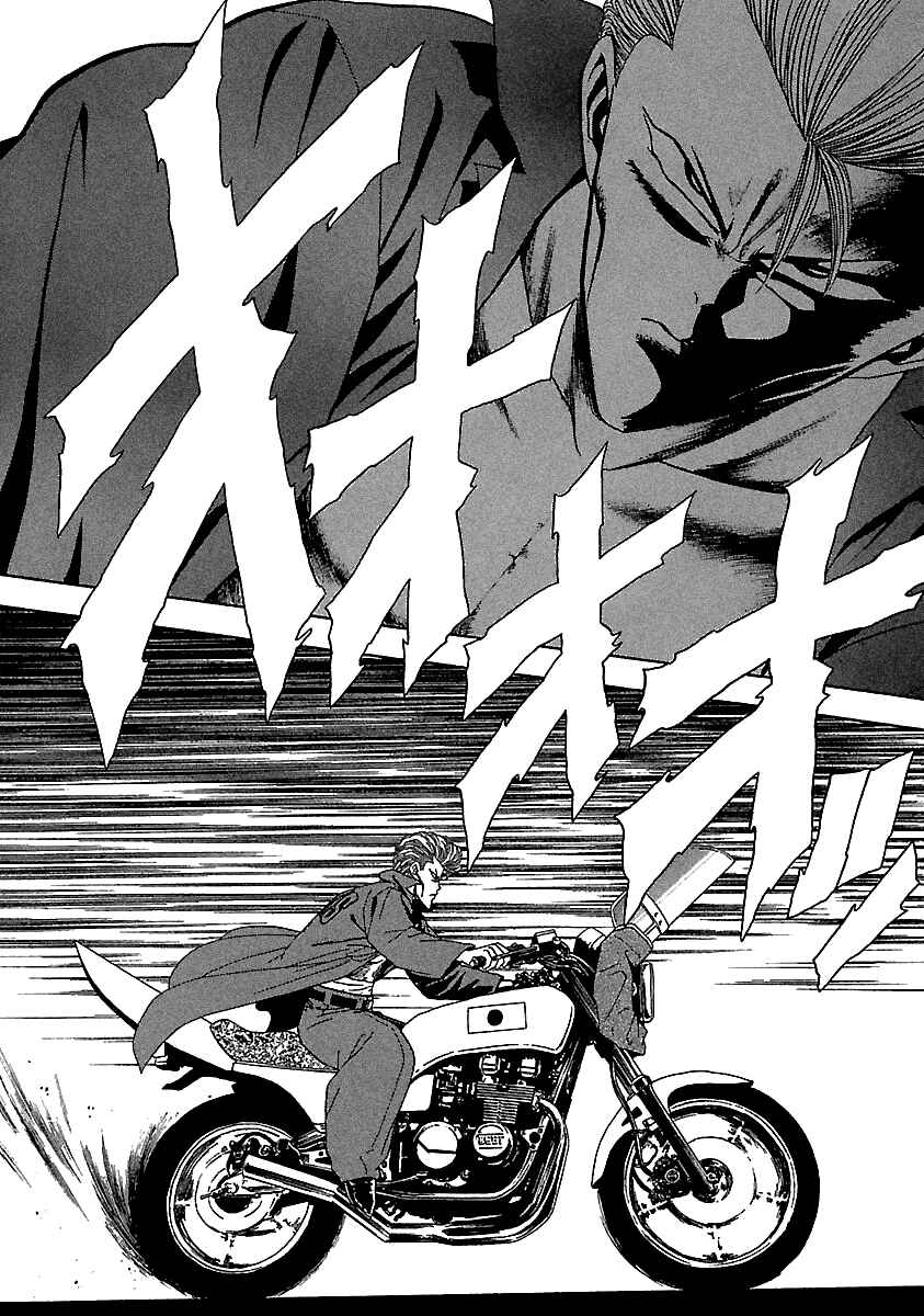 Page 13 Chapter 123 BADBOYS