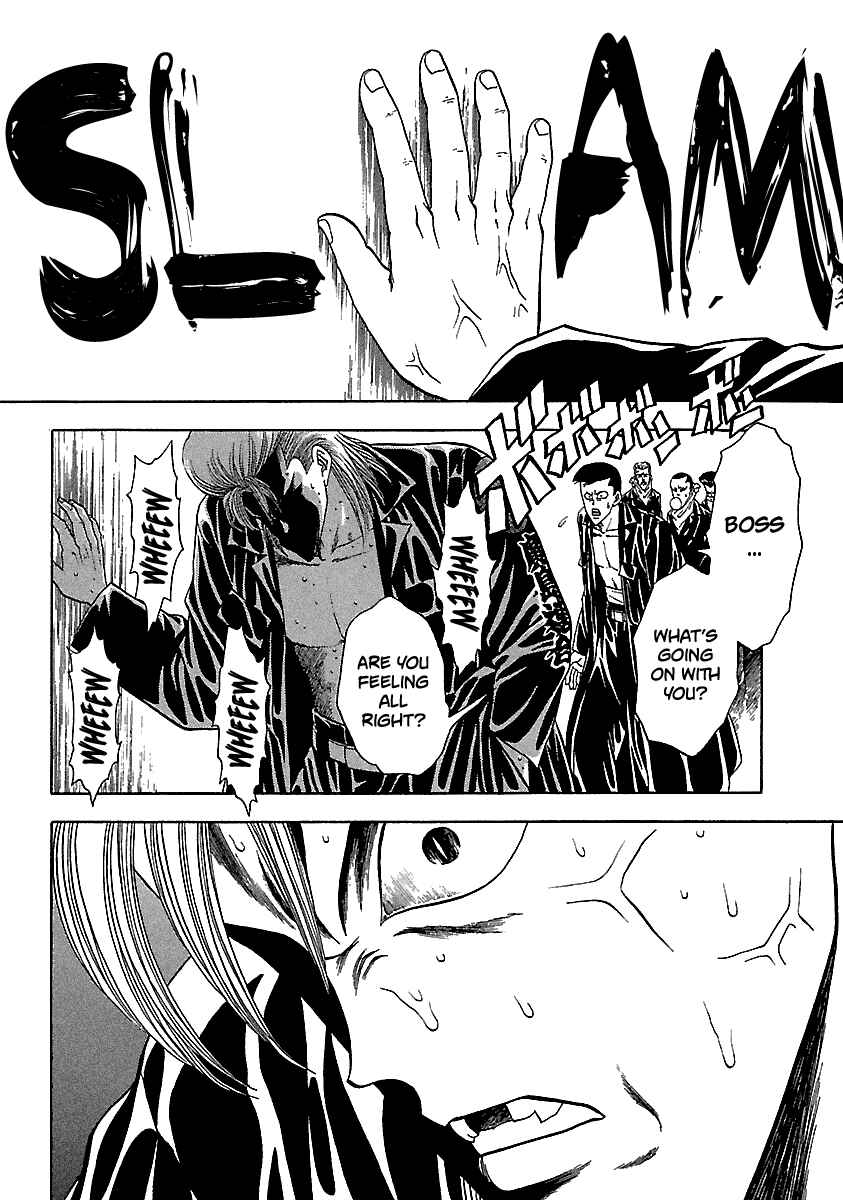 Page 19 Chapter 123 BADBOYS