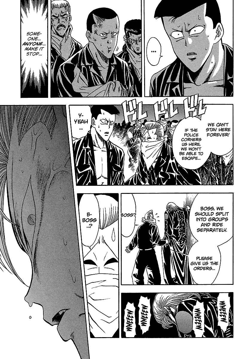 Page 20 Chapter 123 BADBOYS