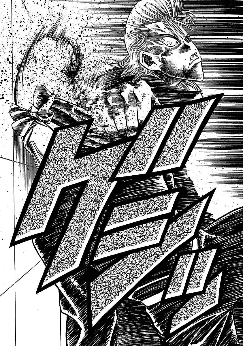 Page 21 Chapter 123 BADBOYS