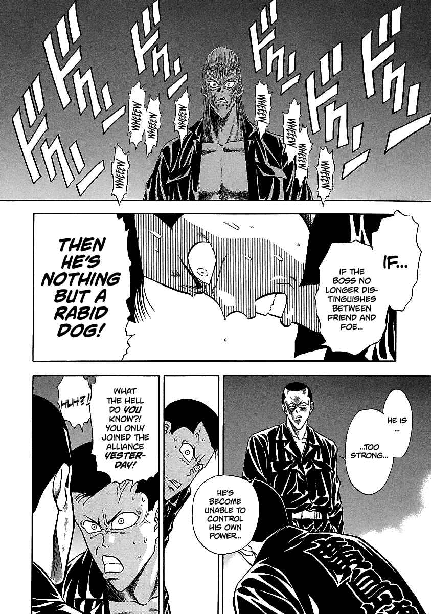 Page 23 Chapter 123 BADBOYS