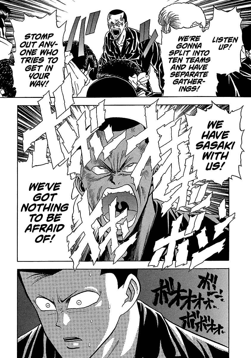 Page 27 Chapter 123 BADBOYS