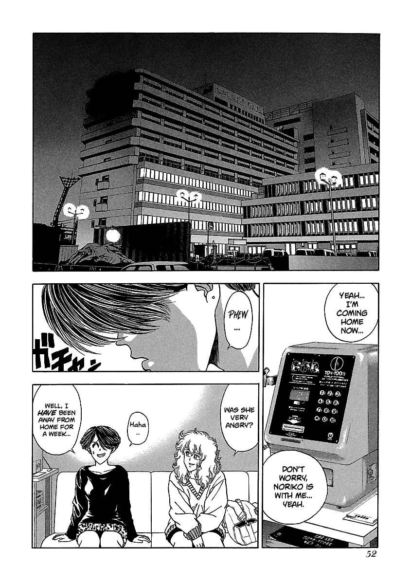 Page 3 Chapter 123 BADBOYS