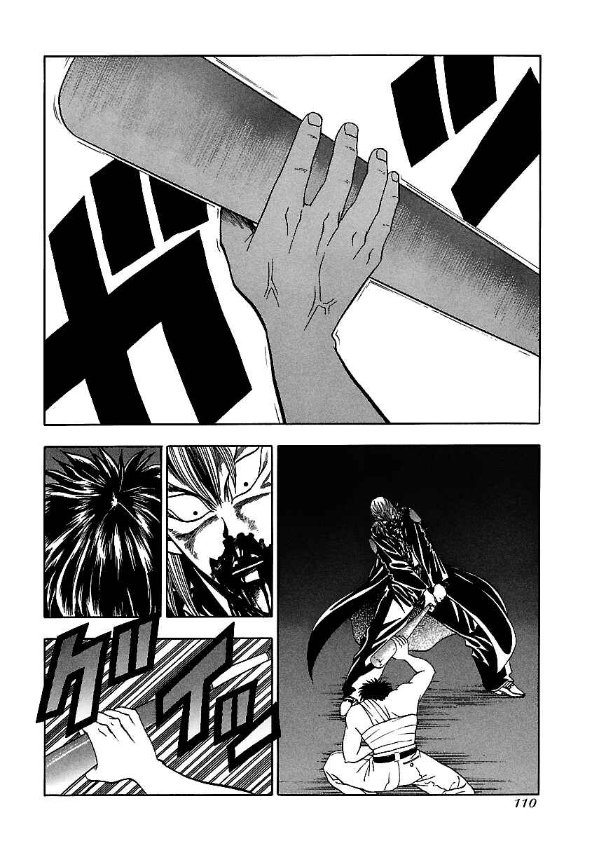 Page 13 Chapter 133 BADBOYS