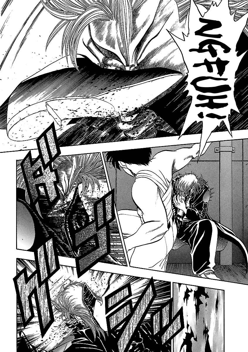 Page 18 Chapter 133 BADBOYS