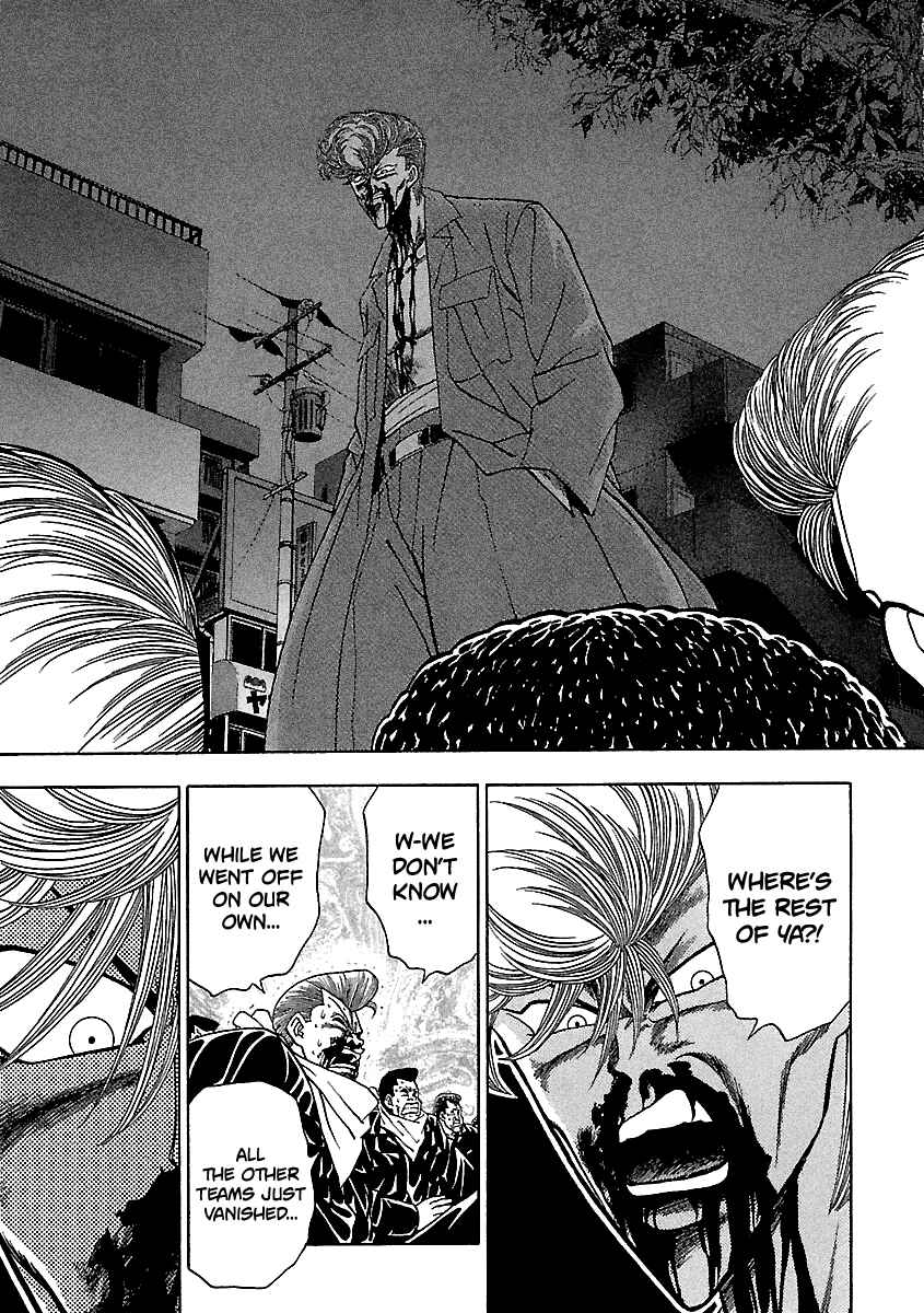 Page 8 Chapter 133 BADBOYS